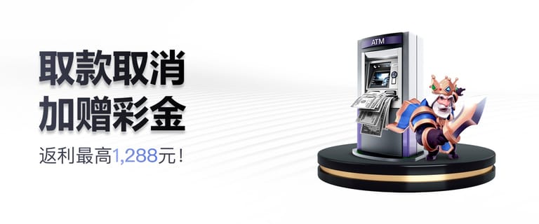 開·云app官方網站下載安卓版